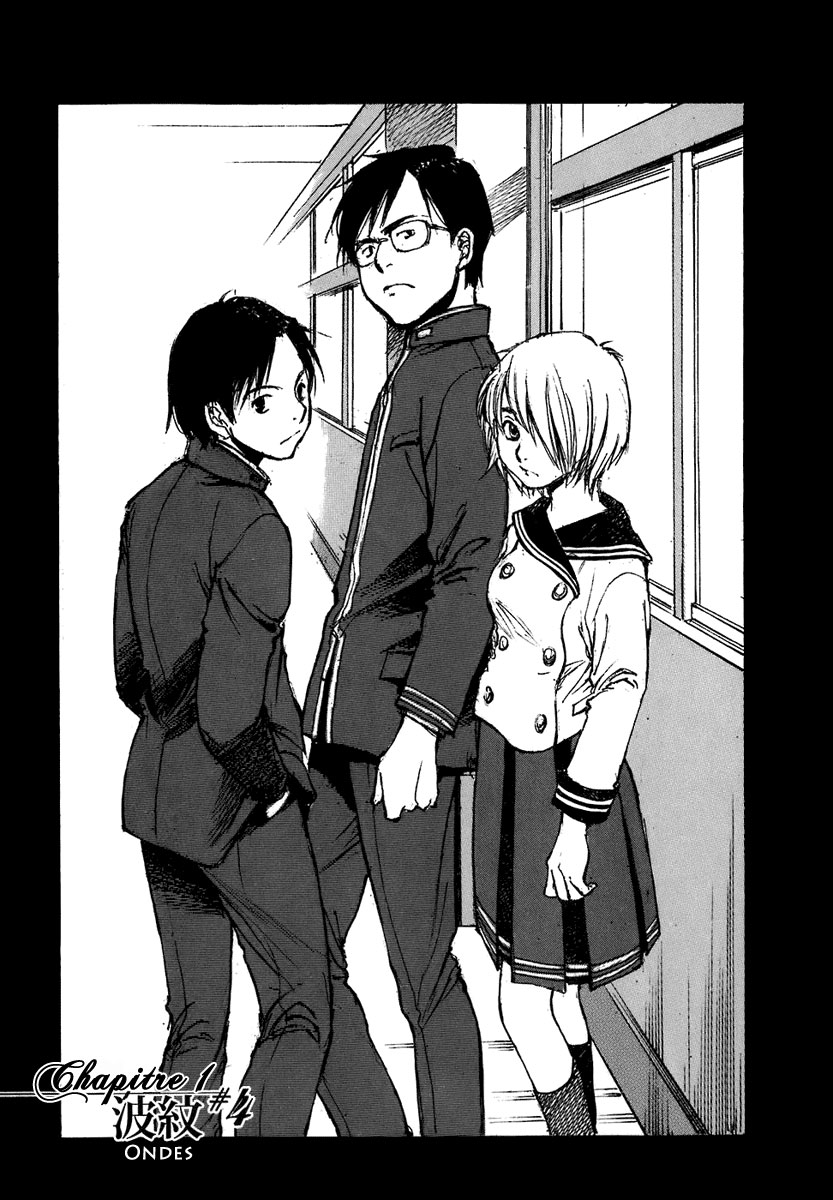 img Hatsuka Nezumi no Jikan 2